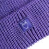 Beanie High wool deep purple von KnowledgeCotton Apparel