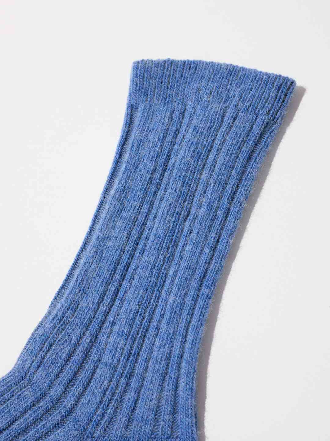 Rippenstrick-Socken cloudy melange von Lanius