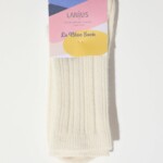 Rippenstrick-Socken off white von Lanius