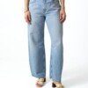 Jeans Lucy Loose light blue von Kuyichi