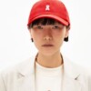 Cap Yenaas Bold coral blush von Armedangels