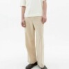 Hose Marcelo Marygold ecru von Thinking MU