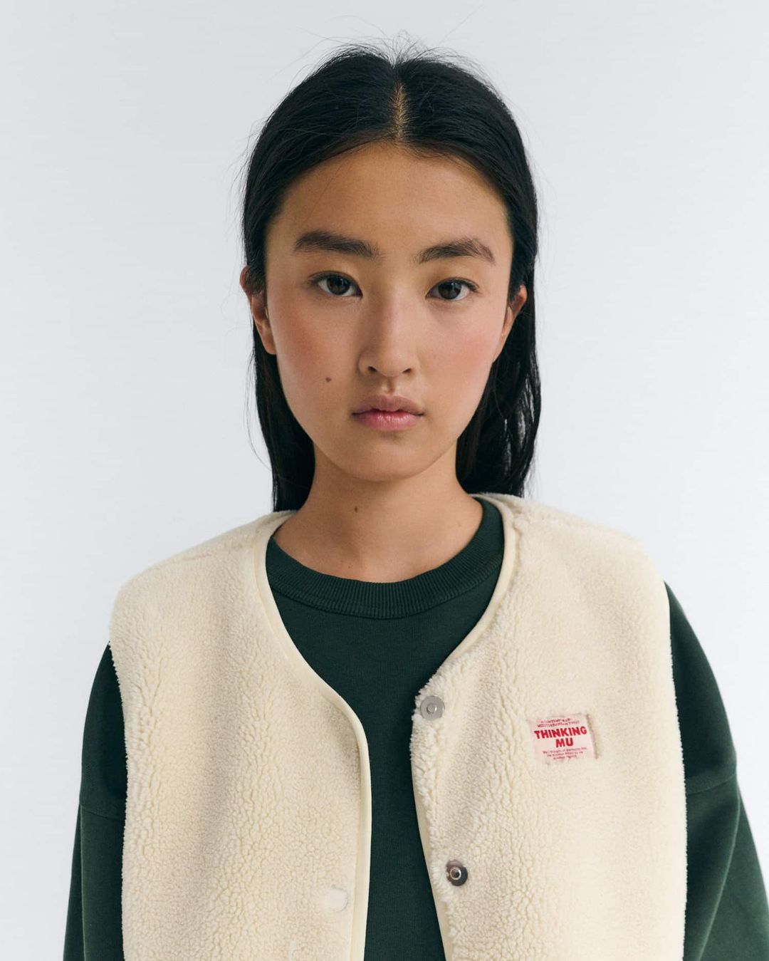 Weste Jay Ivory ecru von Thinking MU Weste Jay Ivory ecru von Thinking MU