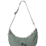 Tasche Krumm Klein pure sage von pinqponq