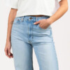 Jeans Vivienne Flare revintaged von Kuyichi
