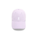 Cap Yenaas Bold moonlit lilac von Armedangels Cap Yenaas Bold moonlit lilac von Armedangels