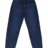 Jeans Stardust O-Shape Soft Denim - Classic dark blue von DAWN