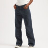 Cordhose Lena Loose ocean blue von Kuyichi